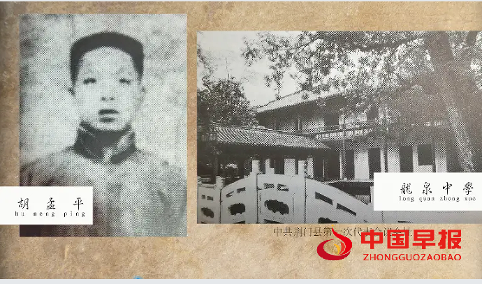 1764306427156918.png 1.png