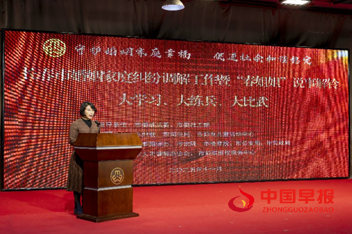 1764671050627767.png 图片4.png