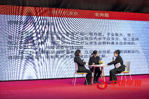 1764671061132765.png 图片5.png