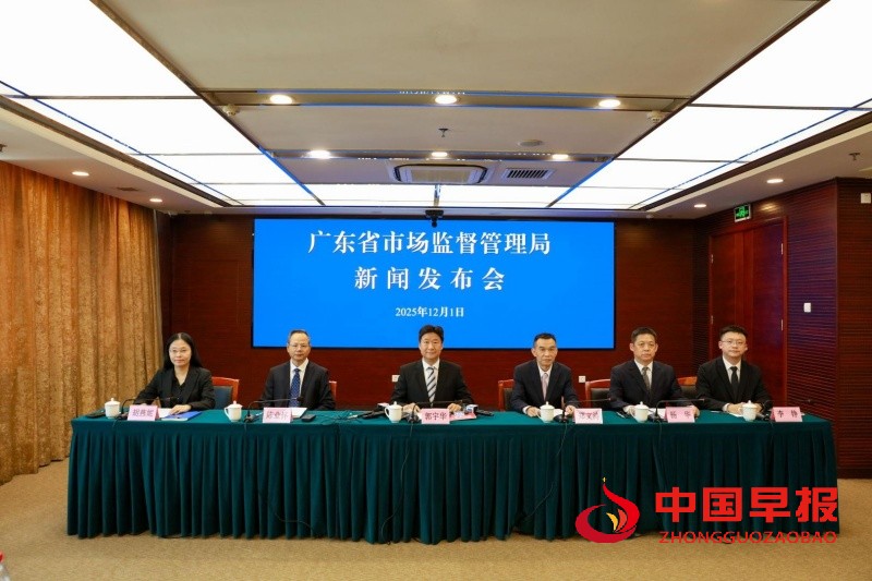 1764689704632593.jpg 1_副本.jpg