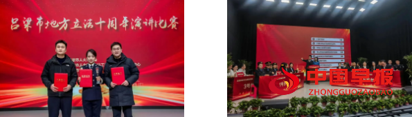 1764768629113695.png 微信图片_20251203212010.png