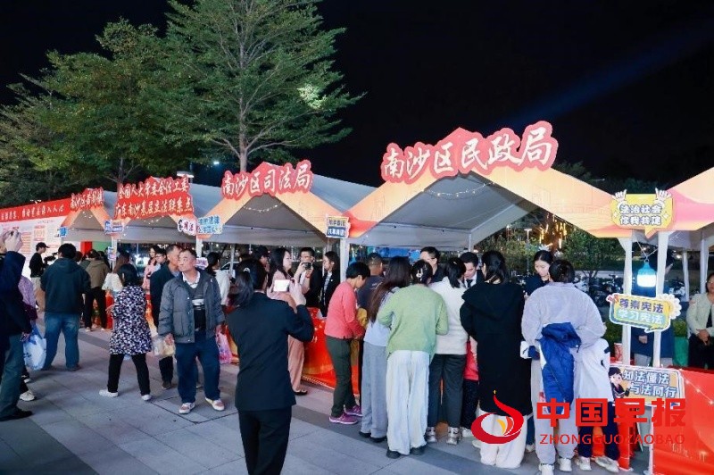 1764906384188680.jpg 2_副本.jpg