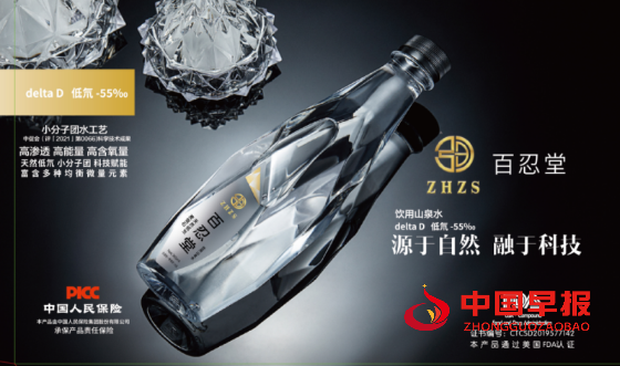 1765288150191621.png 4_副本.png