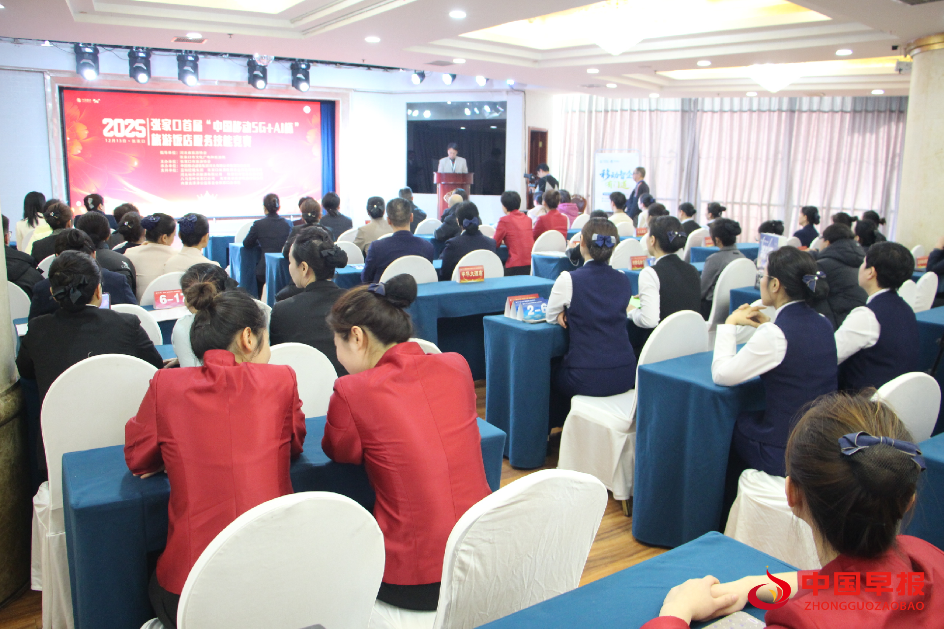 1765764195111358.png 图片01.png