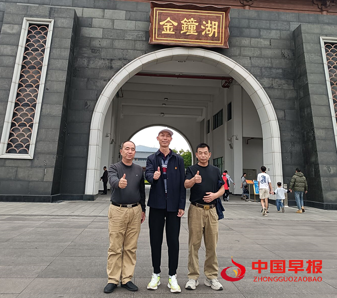 1765932987708687.png 邹王何金钟胡合影.png