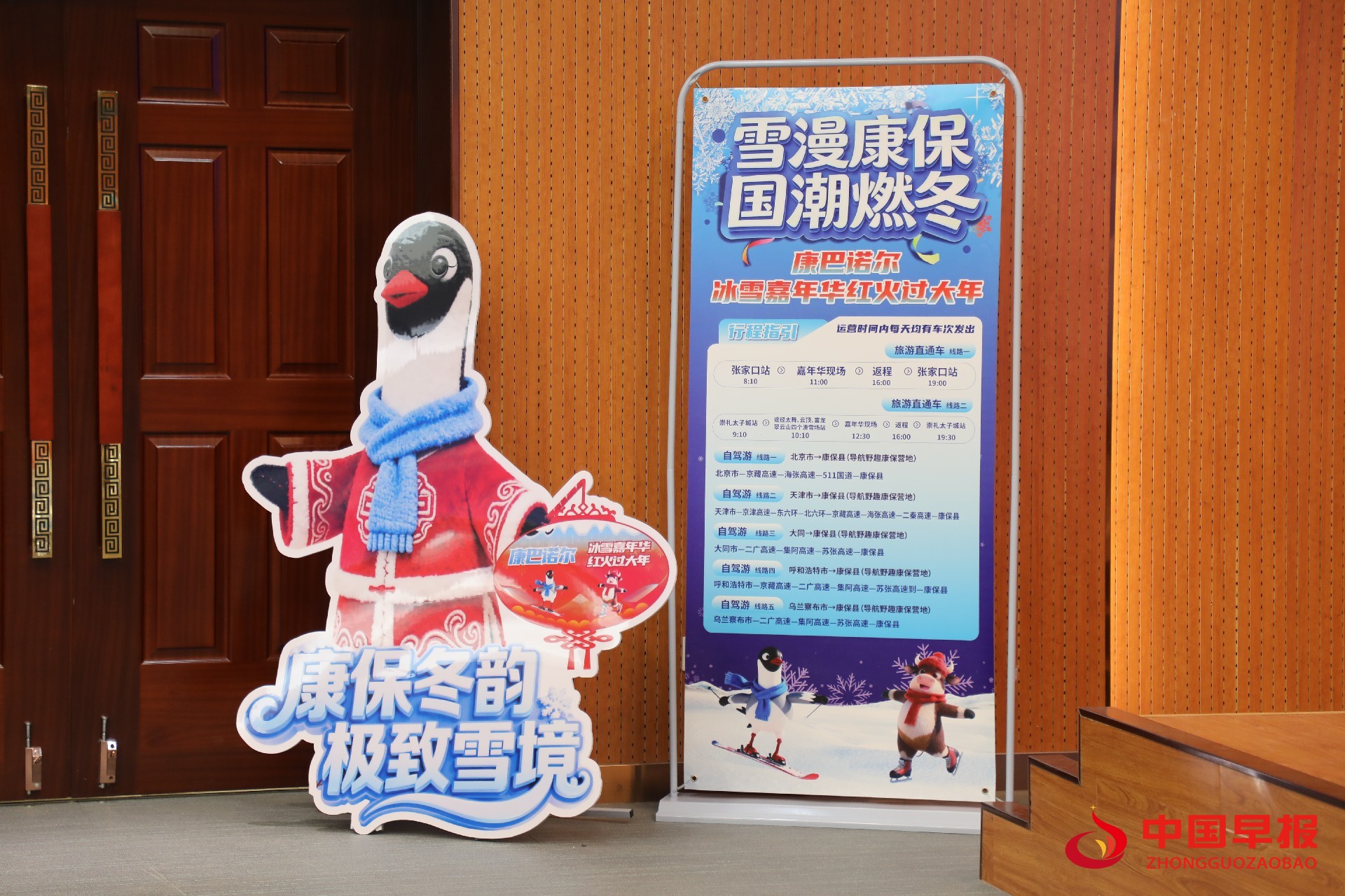 1765935536140510.jpg 图片05.jpg