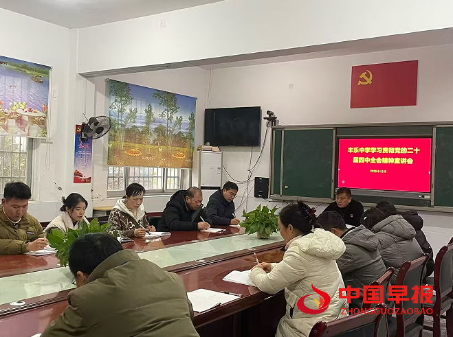 1766131400137292.png 1.png