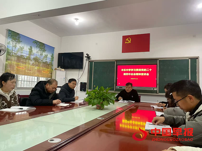 1766131413836164.png 2.png