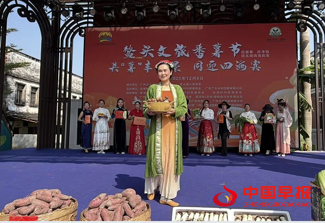 1766279387213487.png 9展示.png