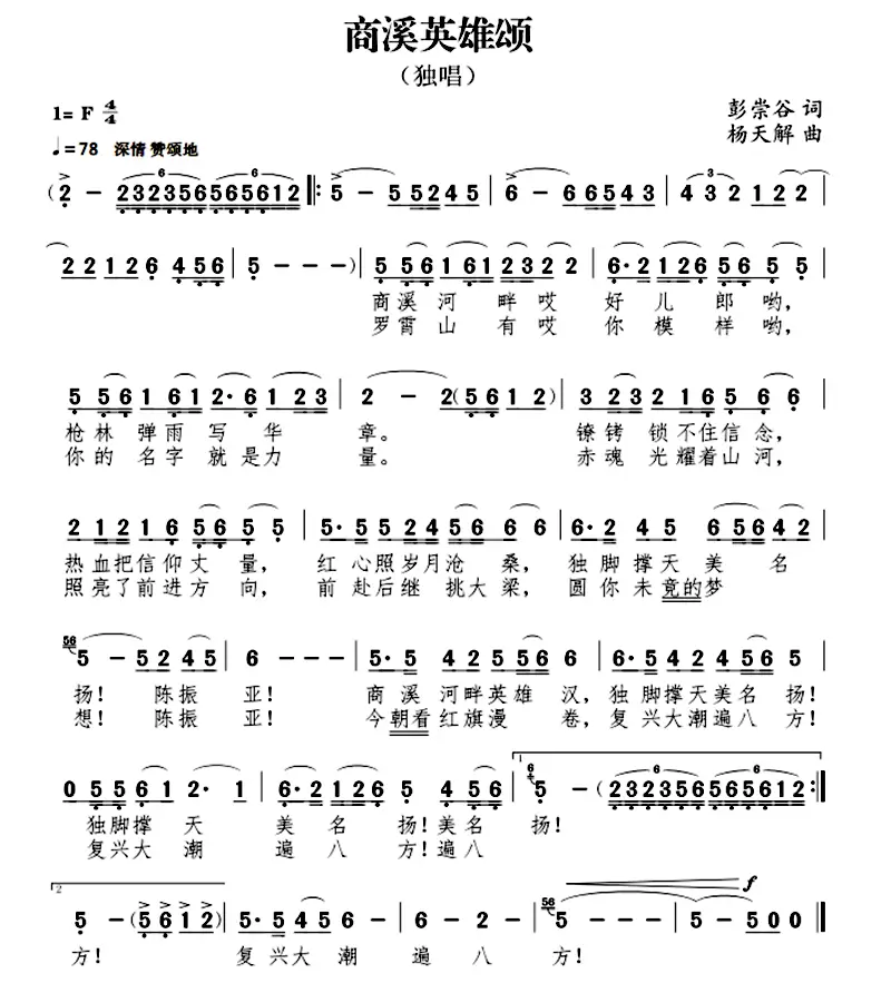 1766365854137993.png 18ce3be4772d417e914ff9faa06713e5.png