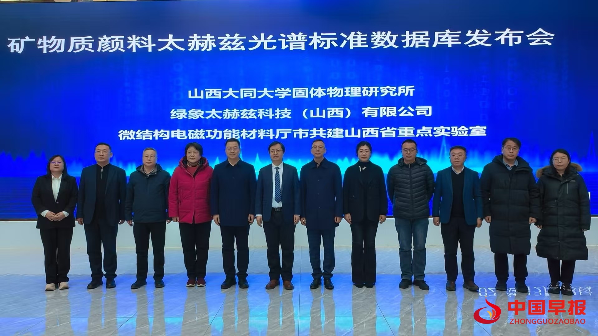 1766478265130607.jpg 图片02.jpg