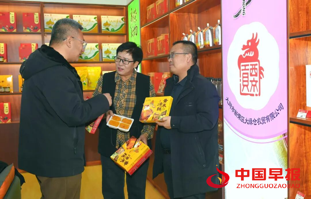 1766731978202240.png 图片02.png