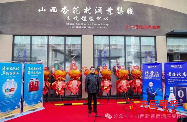 1766757201211997.png 微信图片_20251226205715.png