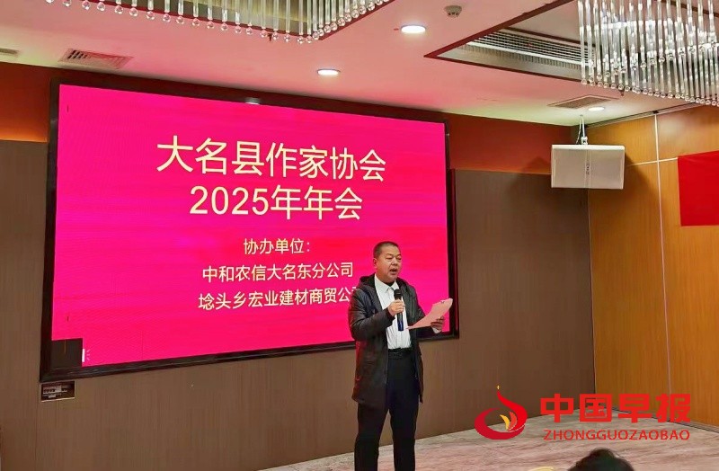 1766803759732920.jpg 微信图片_20251227094428_301_249_副本.jpg