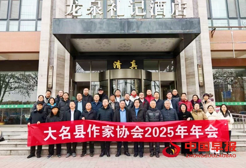 1766803777177139.jpg 微信图片_20251227094452_307_249_副本.jpg