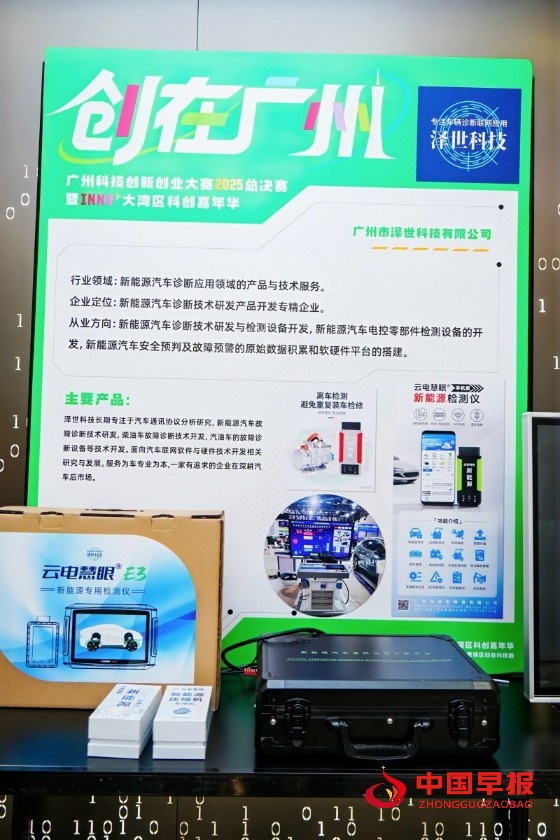 1766855950422101.jpg 2_副本.jpg