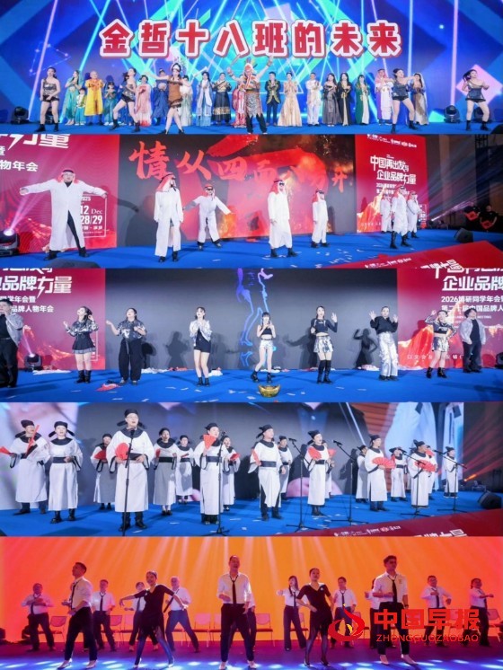 1767105897111098.jpg 10_副本.jpg