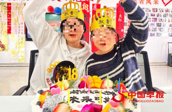 1767406700116572.png 10_副本.png