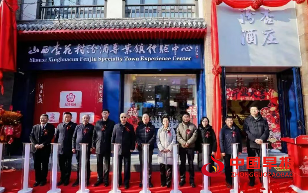 1767526325132610.png 微信图片_20260104191938.png