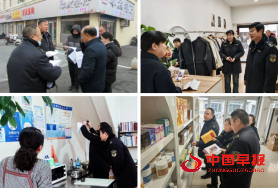 1767538490152344.png 640_副本.png