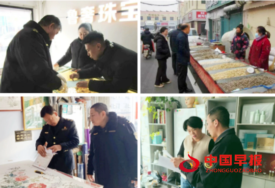 1767538498883236.png 640 (1)_副本.png