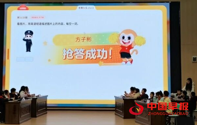 1767578462589181.png 3.png