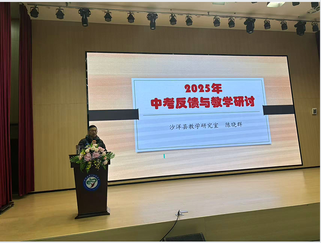 1767760868170381.png 3.png