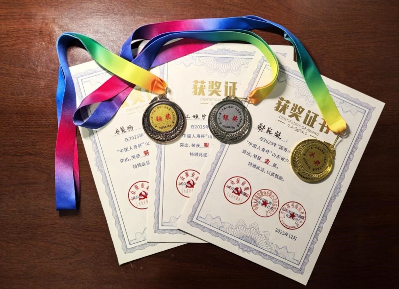 1767770957199535.jpg 1_副本.jpg