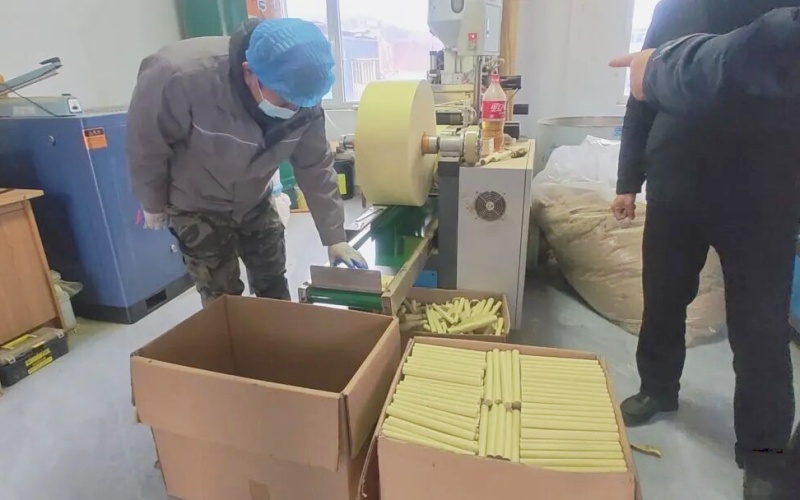 1768396612279658.jpg 640 (2)_副本.jpg