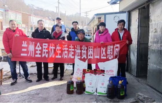 1768398095110507.png 60416458_副本.png