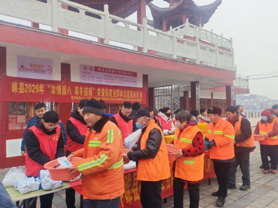 1769424452190929.png 图片3.png