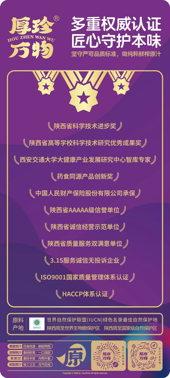 1785335864135651.png 图片15.png