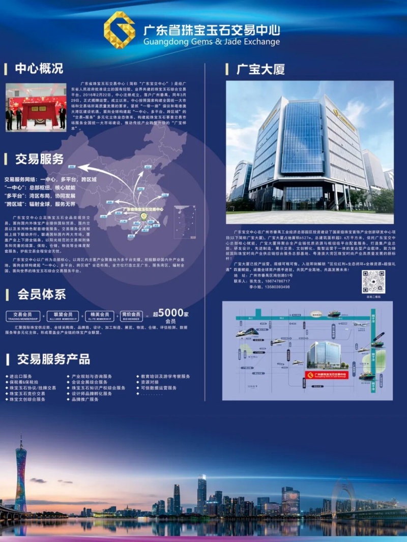 1790158108108165.jpg 1_副本.jpg