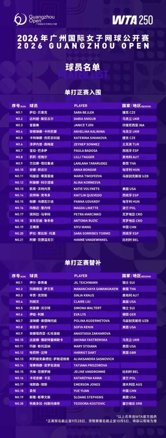 1790850846151518.jpg 3_副本.jpg