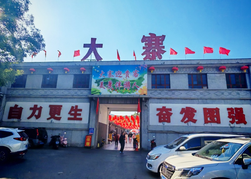 1791045191138470.jpg 1_副本.jpg