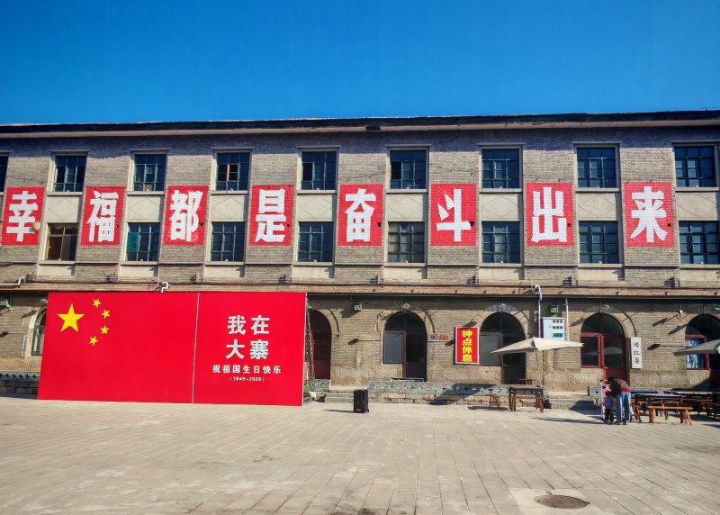 1791045234135760.jpg 6_副本.jpg