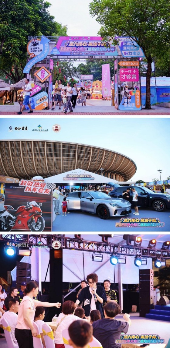 1791116757783421.jpg 2_副本.jpg