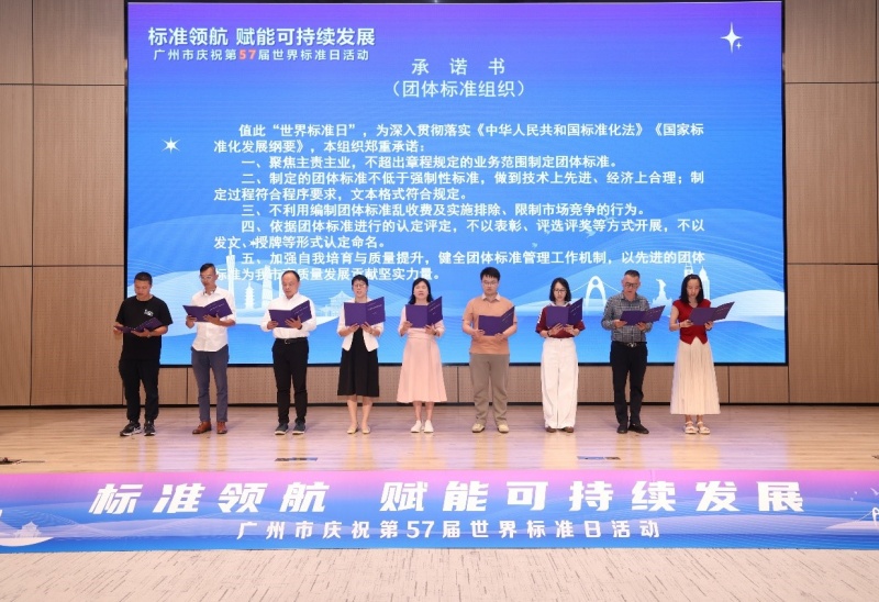 1791799666174789.jpg 2_副本.jpg