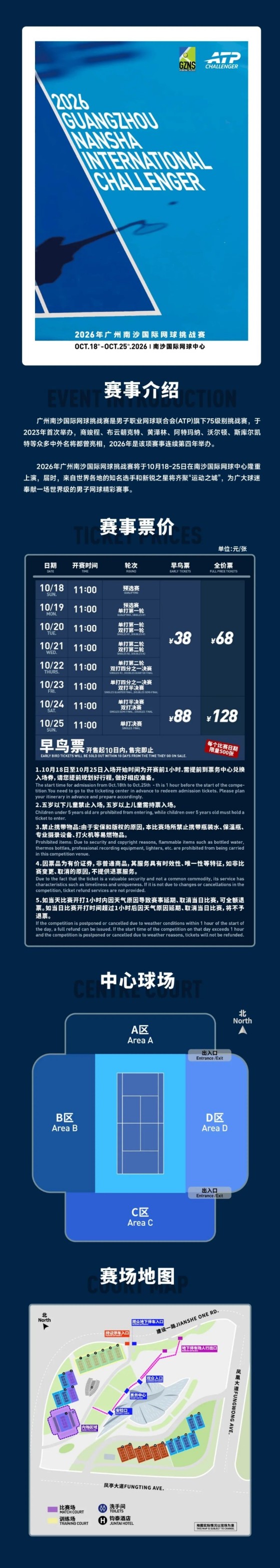 5_副本.jpg