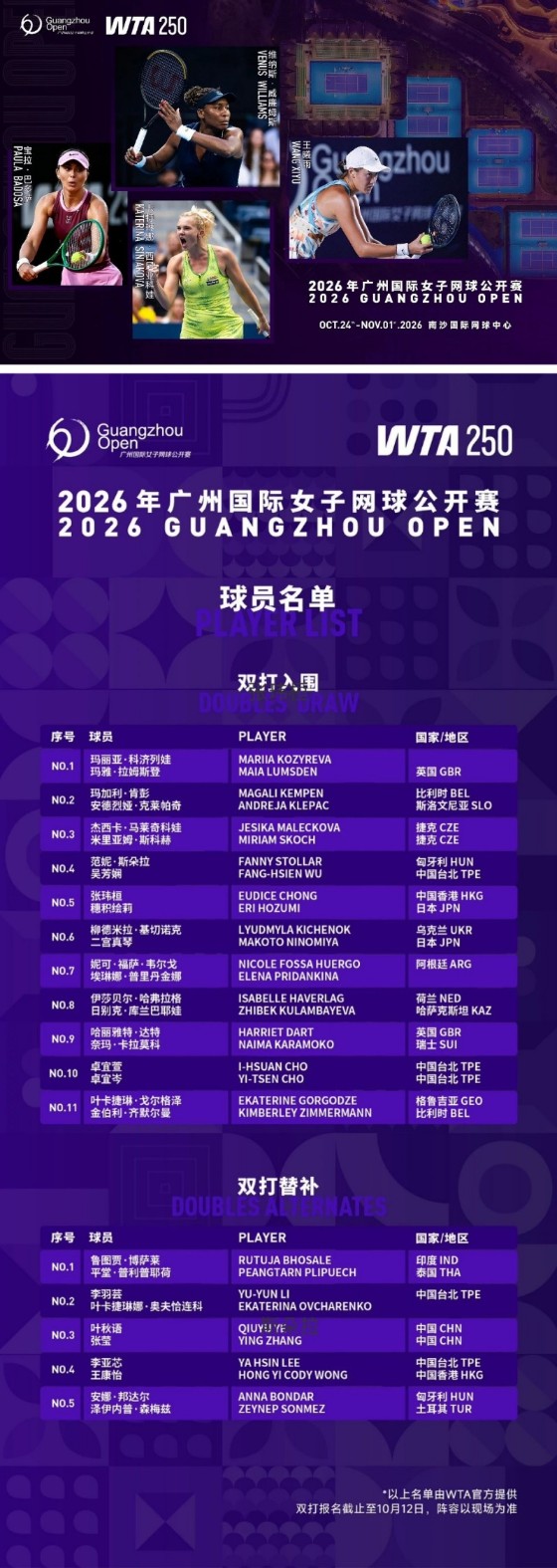 1792752947998653.jpg 5_副本.jpg