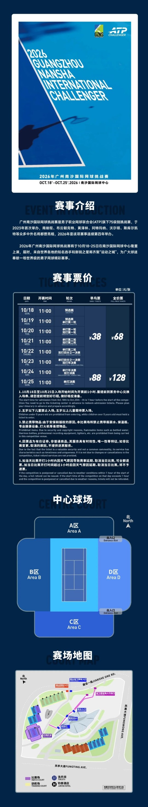 1792764253704397.jpg 4_副本.jpg